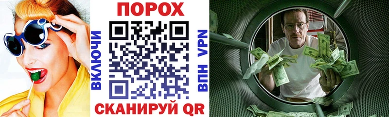 OMG онион  Вихоревка  Amphetamine 97%  наркошоп 