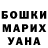 Amphetamine Розовый Nargiza Mirziyatova