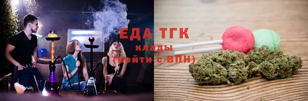 кокаин Алзамай