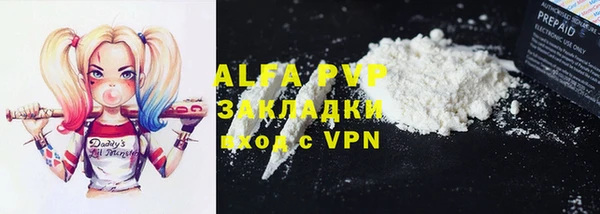 таблы Алексеевка