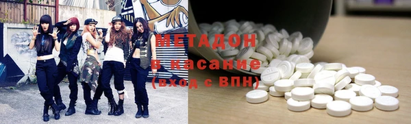таблы Алексеевка