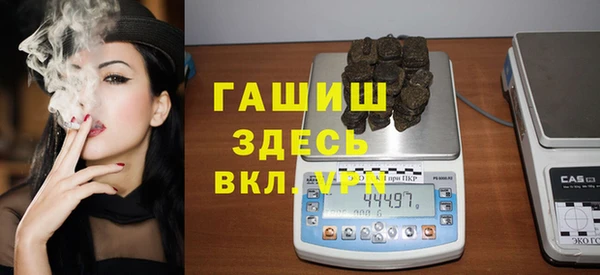 кокаин Алзамай