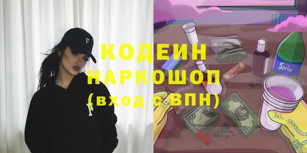 таблы Алексеевка