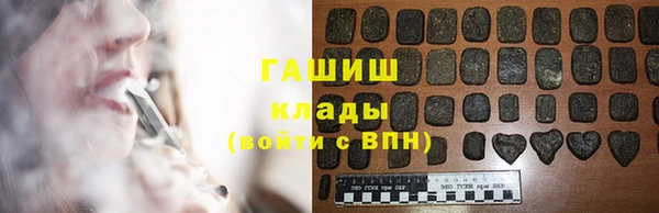 кокаин Алзамай