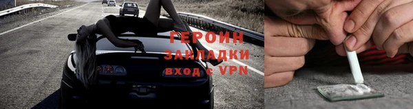 синтетический гашиш Сатка
