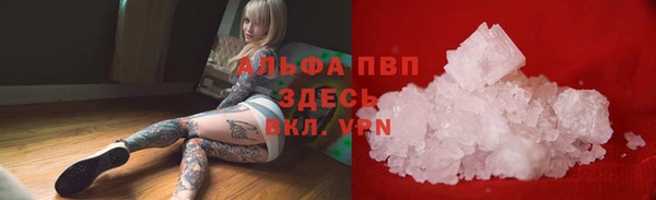 таблы Алексеевка