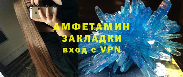 кокаин Алзамай