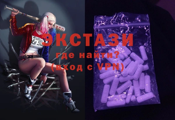 прущая мука Алексин