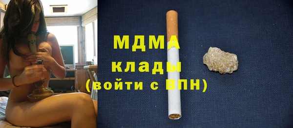 прущая мука Алексин