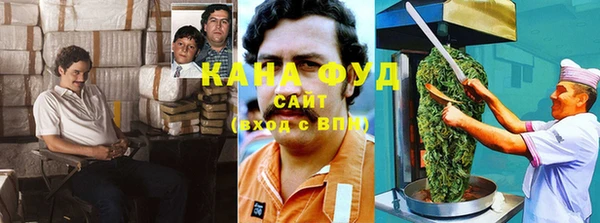прущая мука Алексин