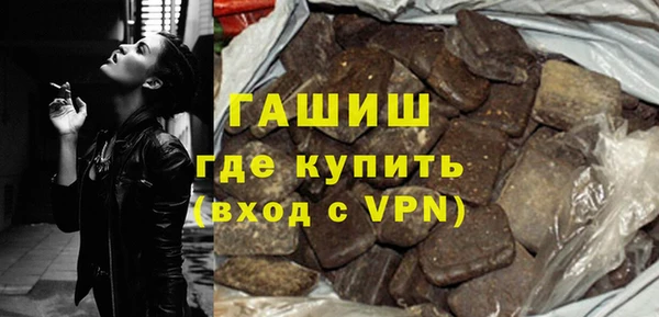 кокаин Алзамай