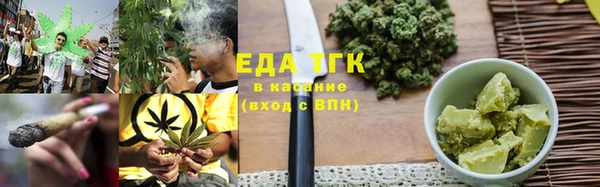кокаин Алзамай