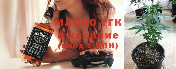 таблы Алексеевка