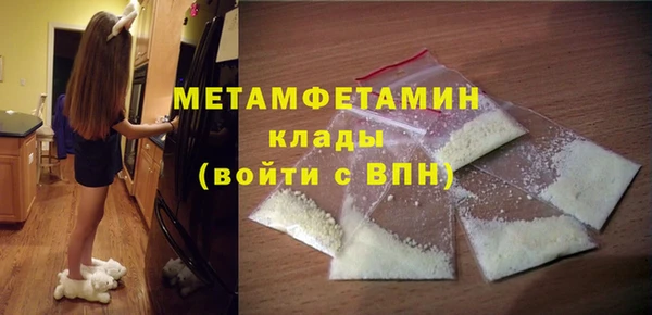 кокаин Алзамай